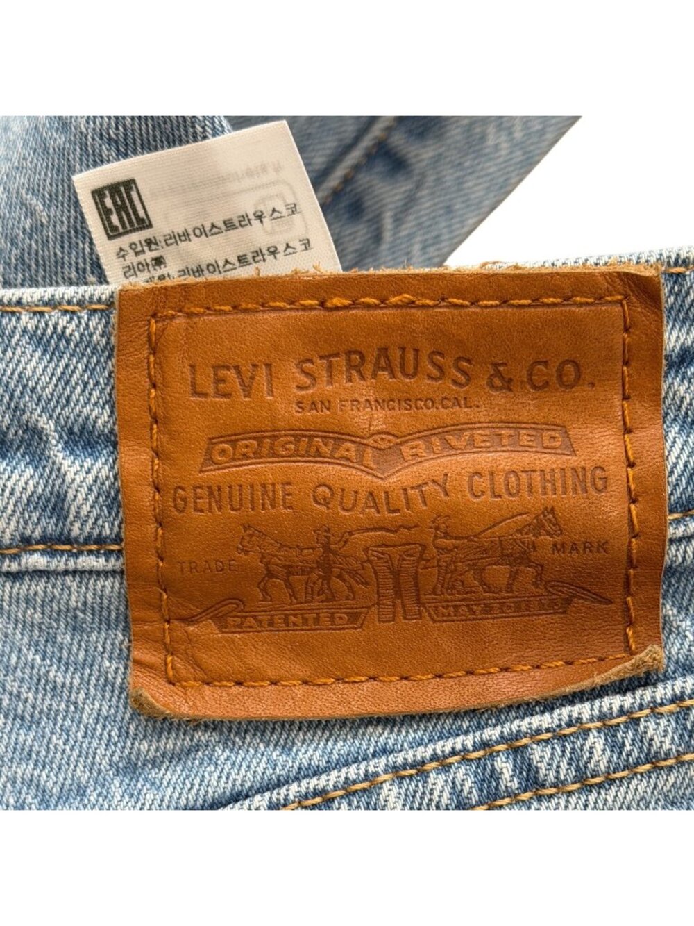 Levis Womens Size 29 Rib-Cage Straight Jeans High-Waisted Light Wash Raw Hem - Picture 3 of 10